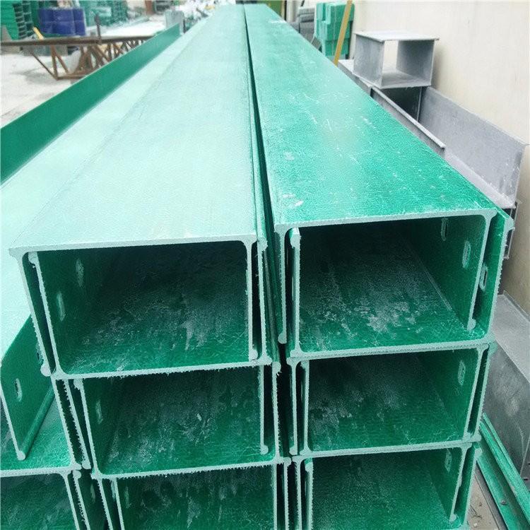 廣安市槽式梯式防腐玻璃鋼電纜橋架生產廠家批發(fā)價現(xiàn)貨